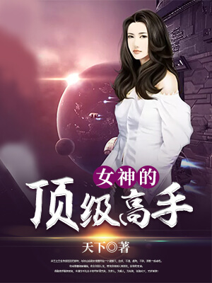 吹箫舔精